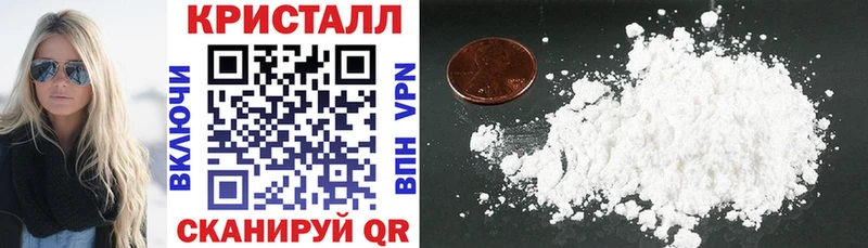 Amphetamine Premium  Волгоград 
