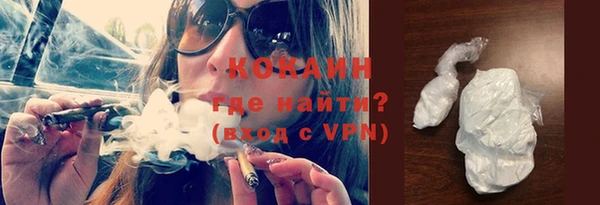 Альфа ПВП Осташков