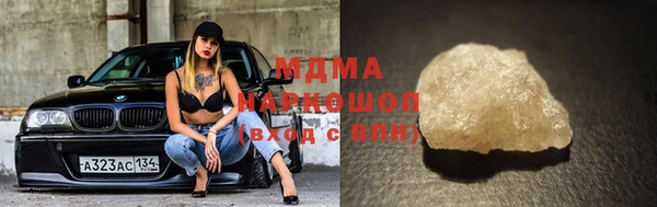 jwh Остров