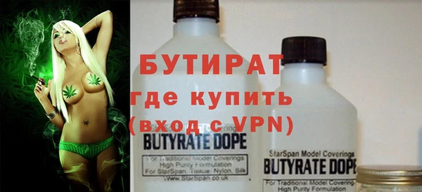jwh Остров
