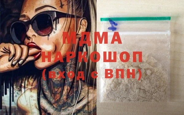 jwh Остров
