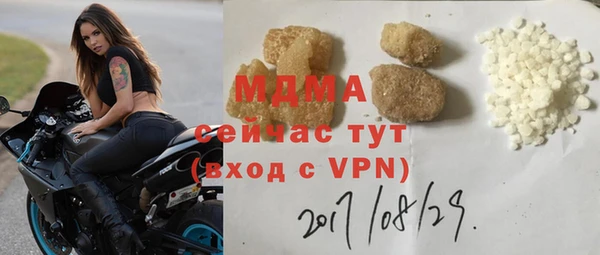Альфа ПВП Осташков