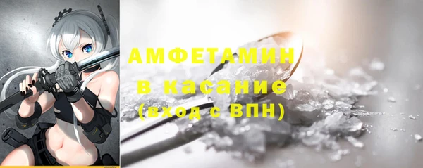 jwh Остров