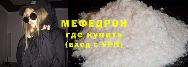 jwh Остров
