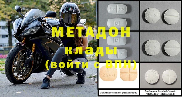 jwh Остров