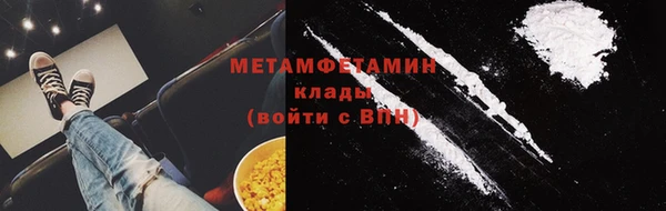 скорость Нягань