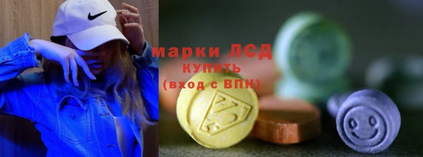 jwh Остров