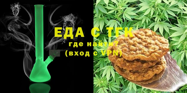Альфа ПВП Осташков