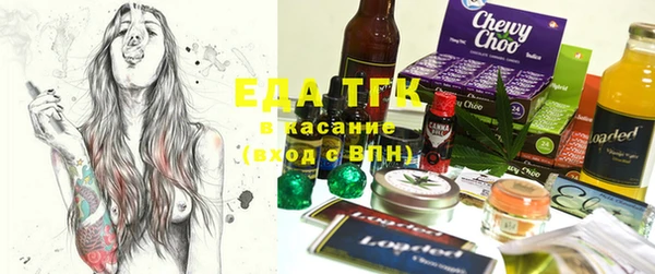 Альфа ПВП Осташков
