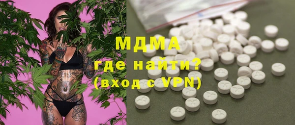 Альфа ПВП Осташков