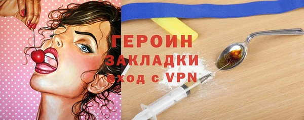 jwh Остров