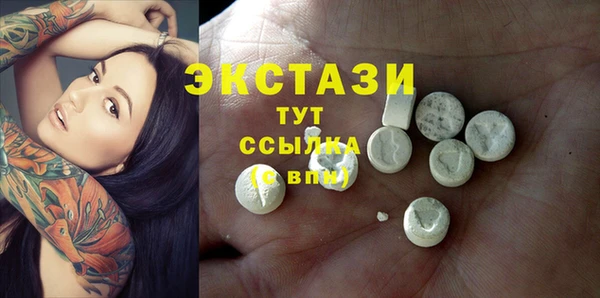jwh Остров
