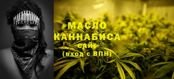 jwh Остров