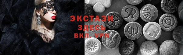 jwh Остров