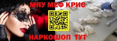 бутик Беслан