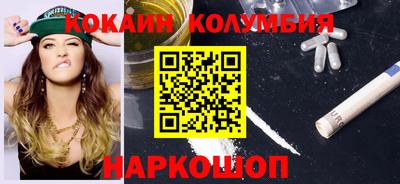 a pvp Берёзовский