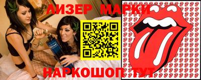 a pvp Берёзовский