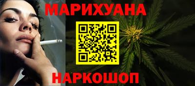 таблы Бугуруслан