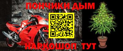 амф Балаково