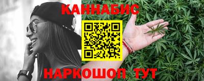 бутик Беслан