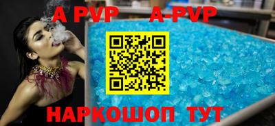 кокаин Будённовск