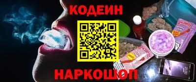 бутик Беслан