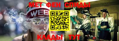 бутик Беслан