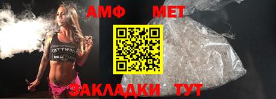 марки nbome Бийск