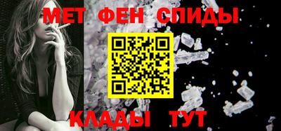 бутик Беслан