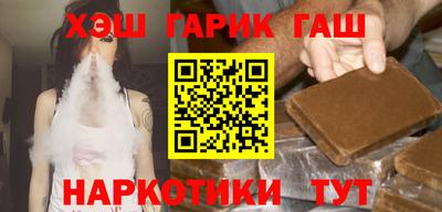 амф Балаково