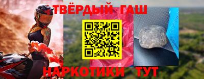 амф Балаково