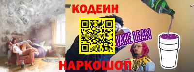 a pvp Берёзовский