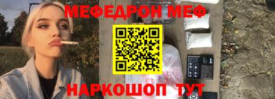 a pvp Берёзовский