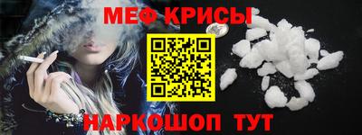 бутик Беслан