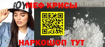 амф Балаково