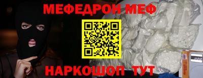 a pvp Берёзовский