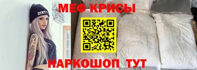 a pvp Берёзовский