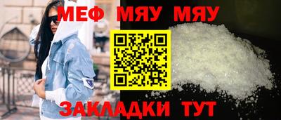 a pvp Берёзовский