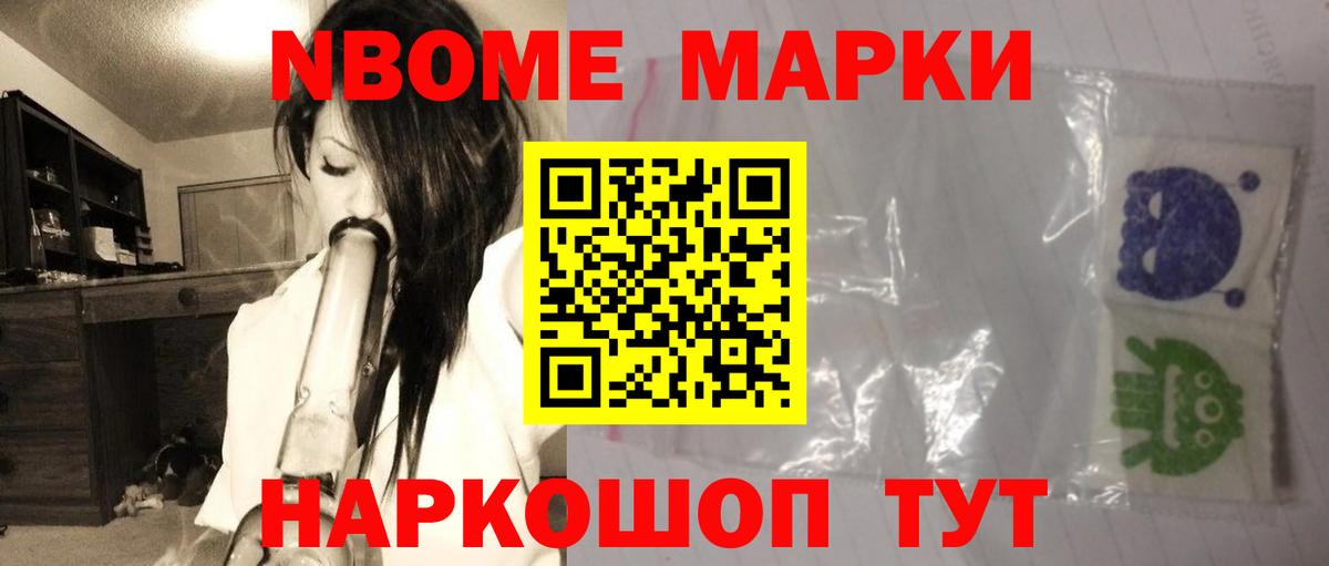 Лсд 25 экстази кислота  LSD-25 экстази кислота  Волгоград 