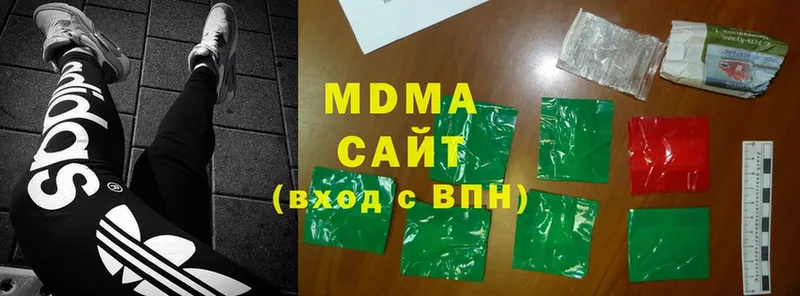 MDMA Molly  OMG зеркало  Волгоград 