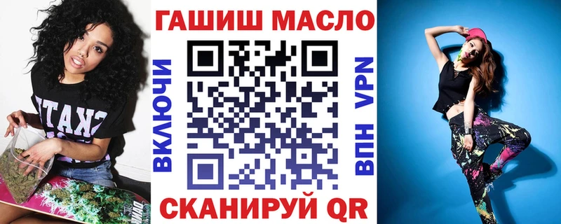 KRAKEN ССЫЛКА  Волгоград  ТГК вейп с тгк 